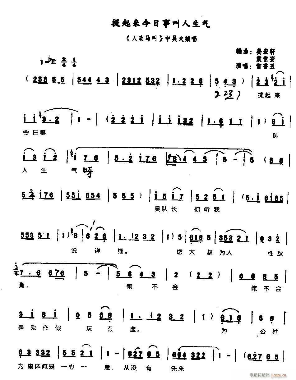 ������(l��i)�����½�������0003ԥ��(ԥ�����V)1