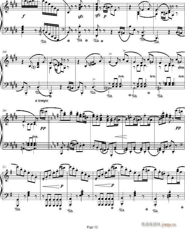 E���{�����S����(����V)12