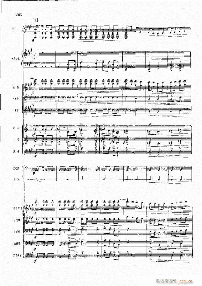 �����F������ ���� 301 360(�������V)6