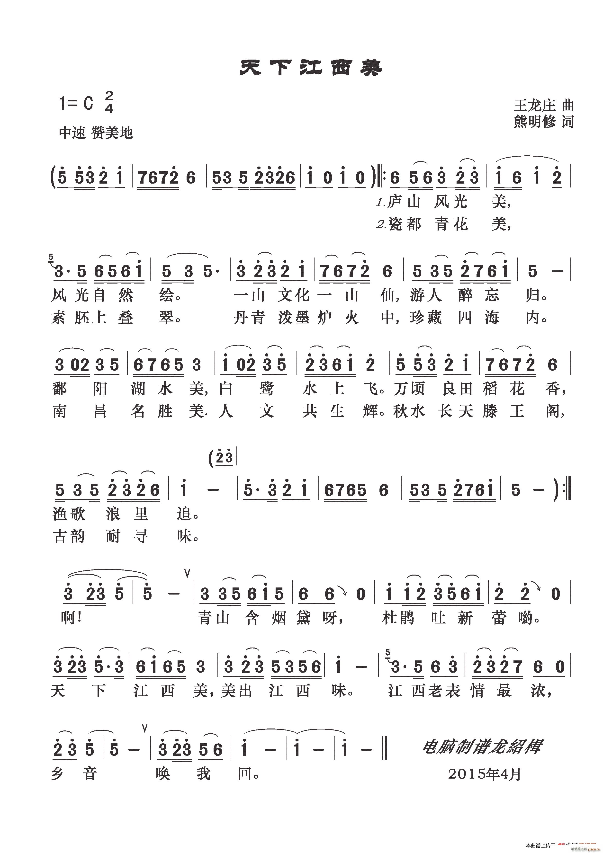 ���½�����(���ָ��V)1