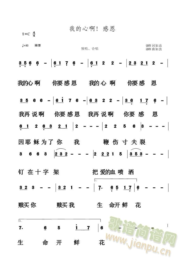 �ҵ��İ����ж�(���ָ��V)1