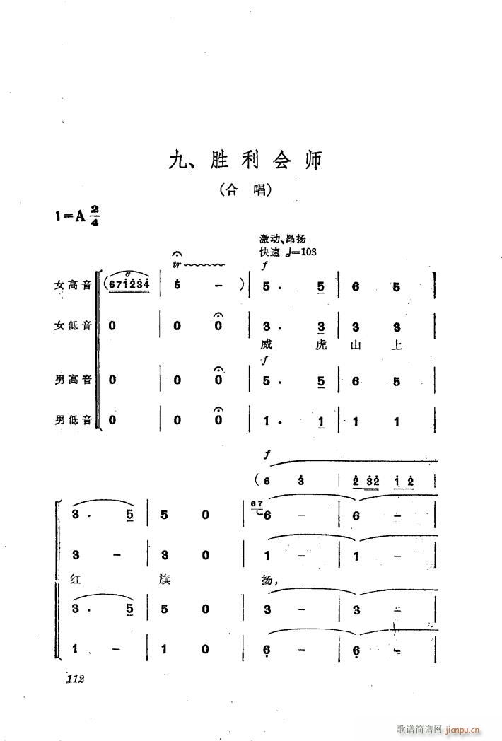 �������(l�� )��ȡ����ɽ 9 ������(hu�� )�� �ϳ�(�ϳ��V)1