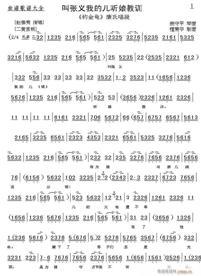  (t��ng)���Ӗ-����(�������V)1