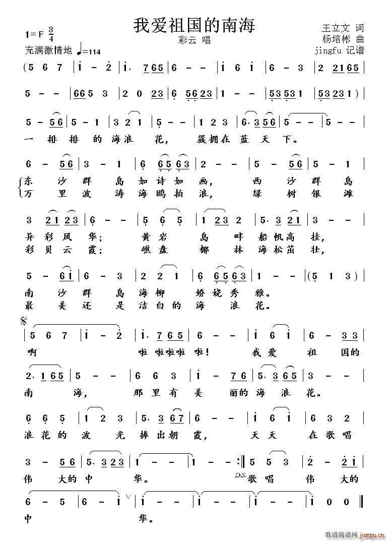 �Ґ�(��i)������Ϻ�(���ָ��V)1