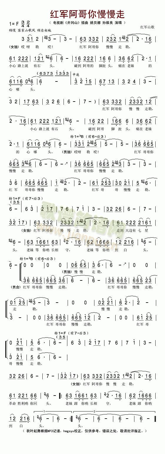 �t܊������������(���ָ��V)1