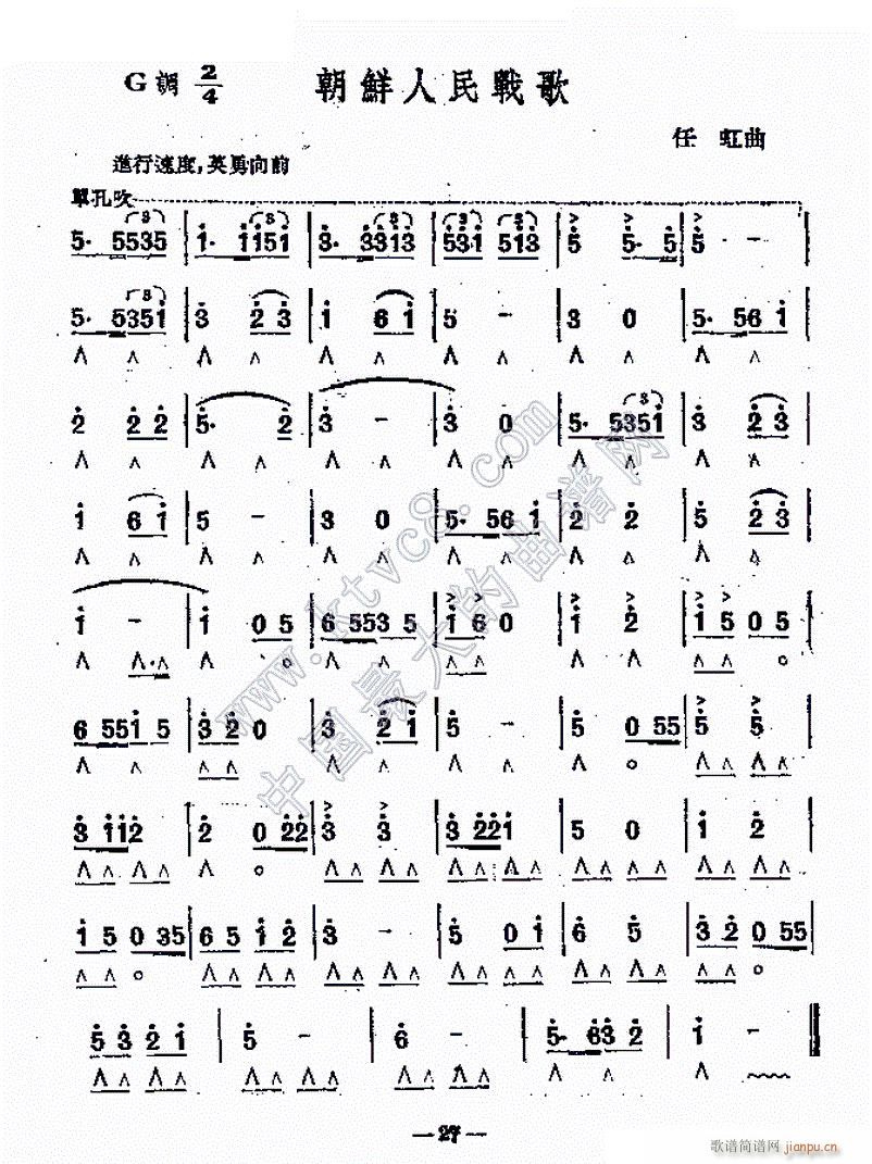 ���r���� ���(���ָ��V)1