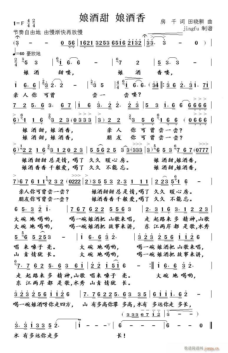 ����� �����(���ָ��V)1