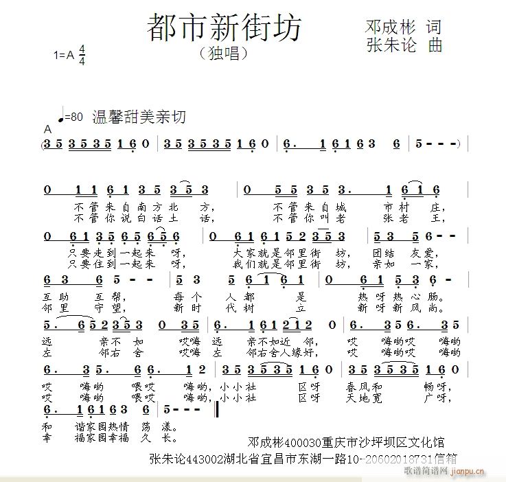 �����½ַ�(���ָ��V)1