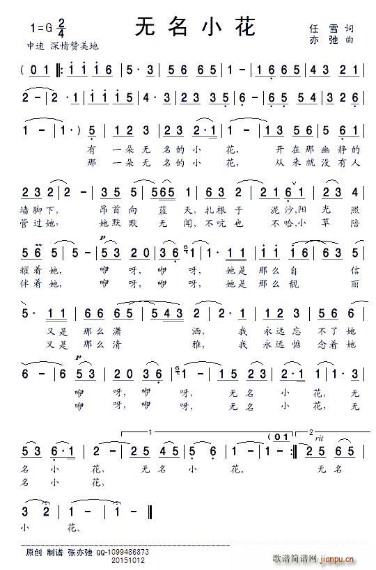 �o(w��)��С��(���ָ��V)1