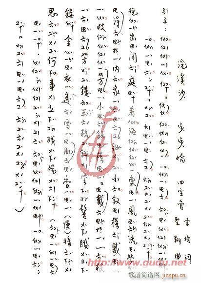 �Ϫɳ(���ָ��V)1