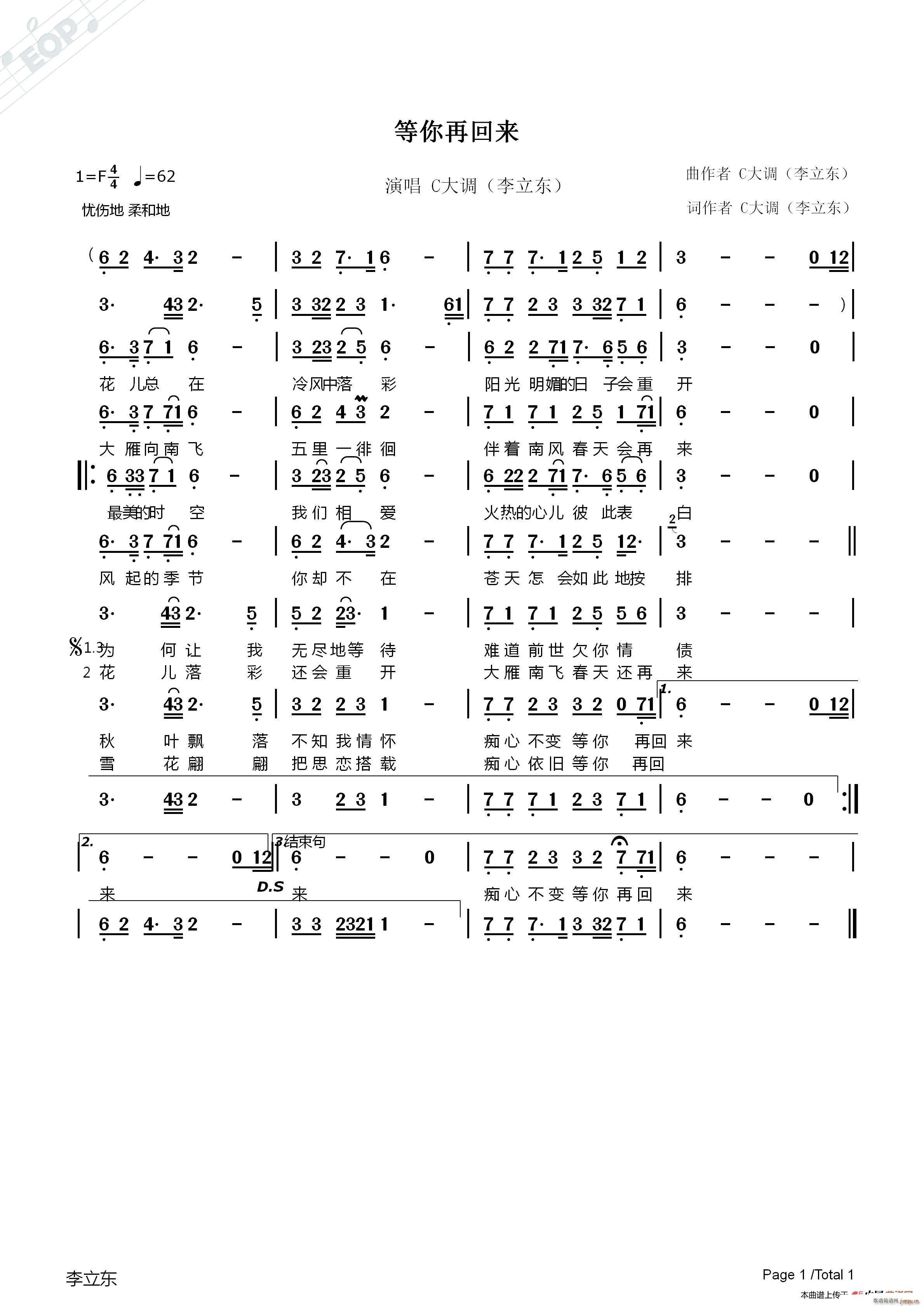 �����ٻ؁�(l��i)(���ָ��V)1