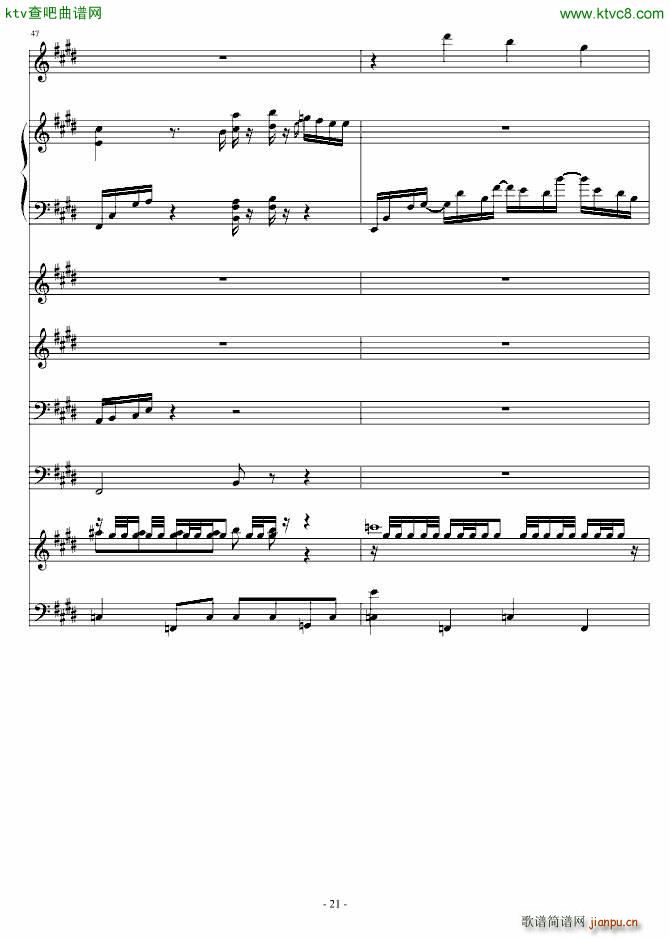 ������ Sagittarius(����V)21