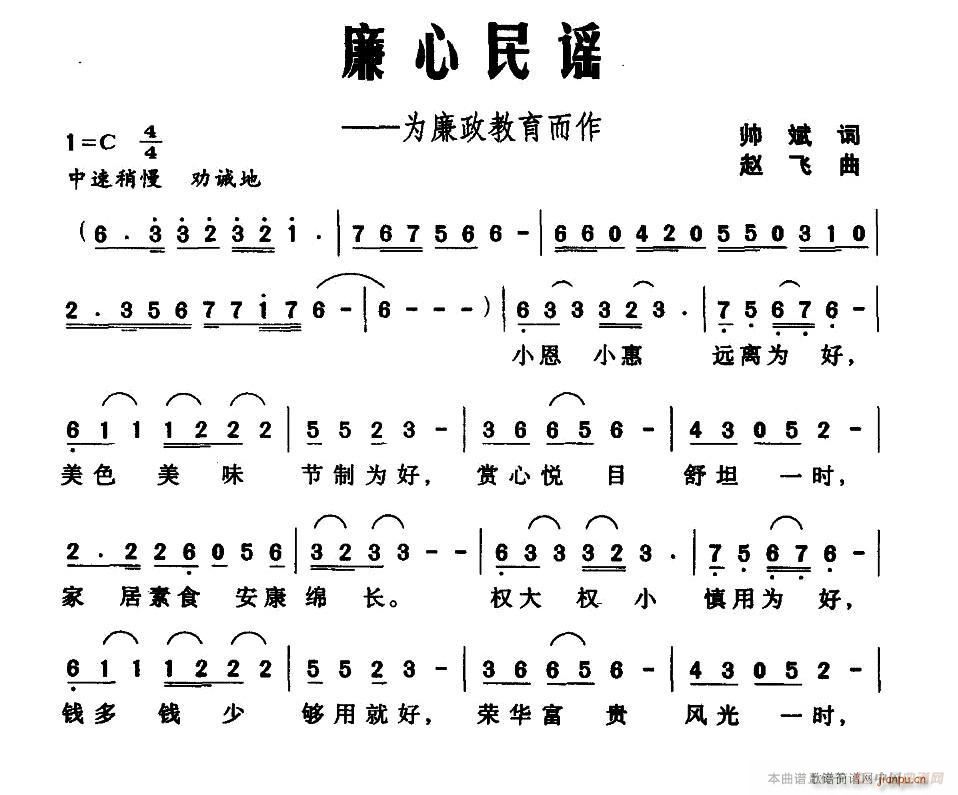 �������{(���ָ��V)1