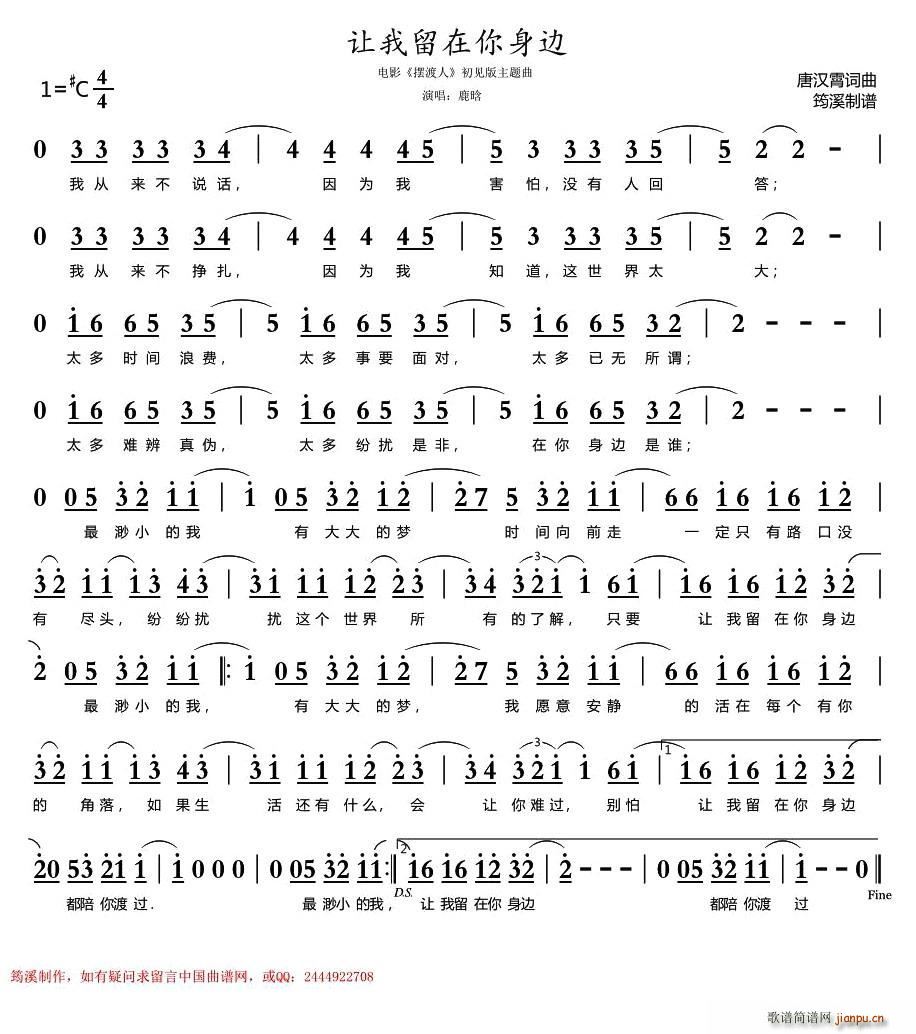 ׌����������߅ �Ӱ �[���� ��Ҋ(ji��n)�����}��(ʮ�ּ�����)1