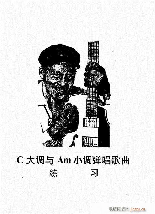 ���{������(j��ng)��̳�61-100(�����V)7