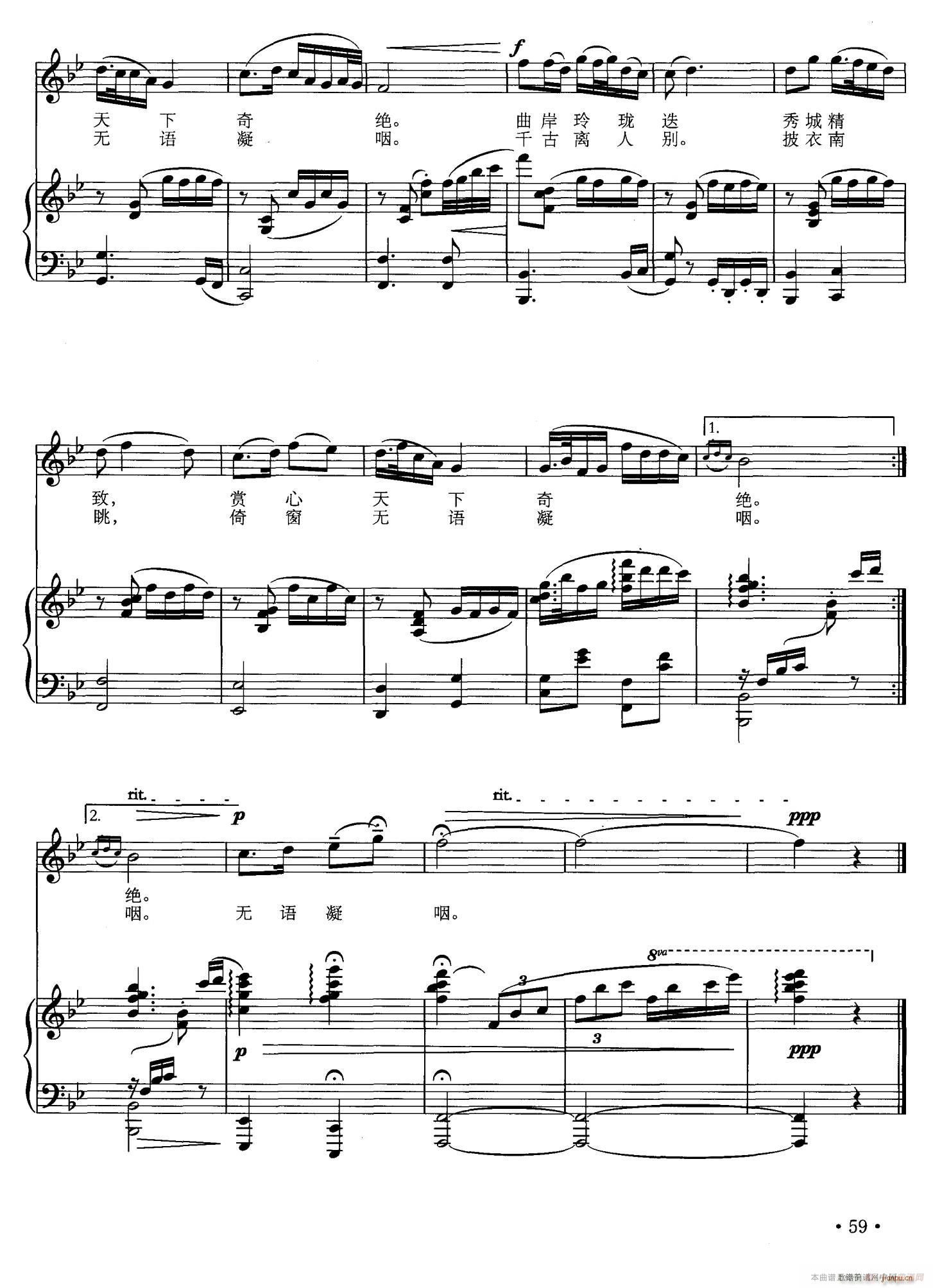 ��ū�� ��(m��ng)�ؓP��(���ָ��V)3