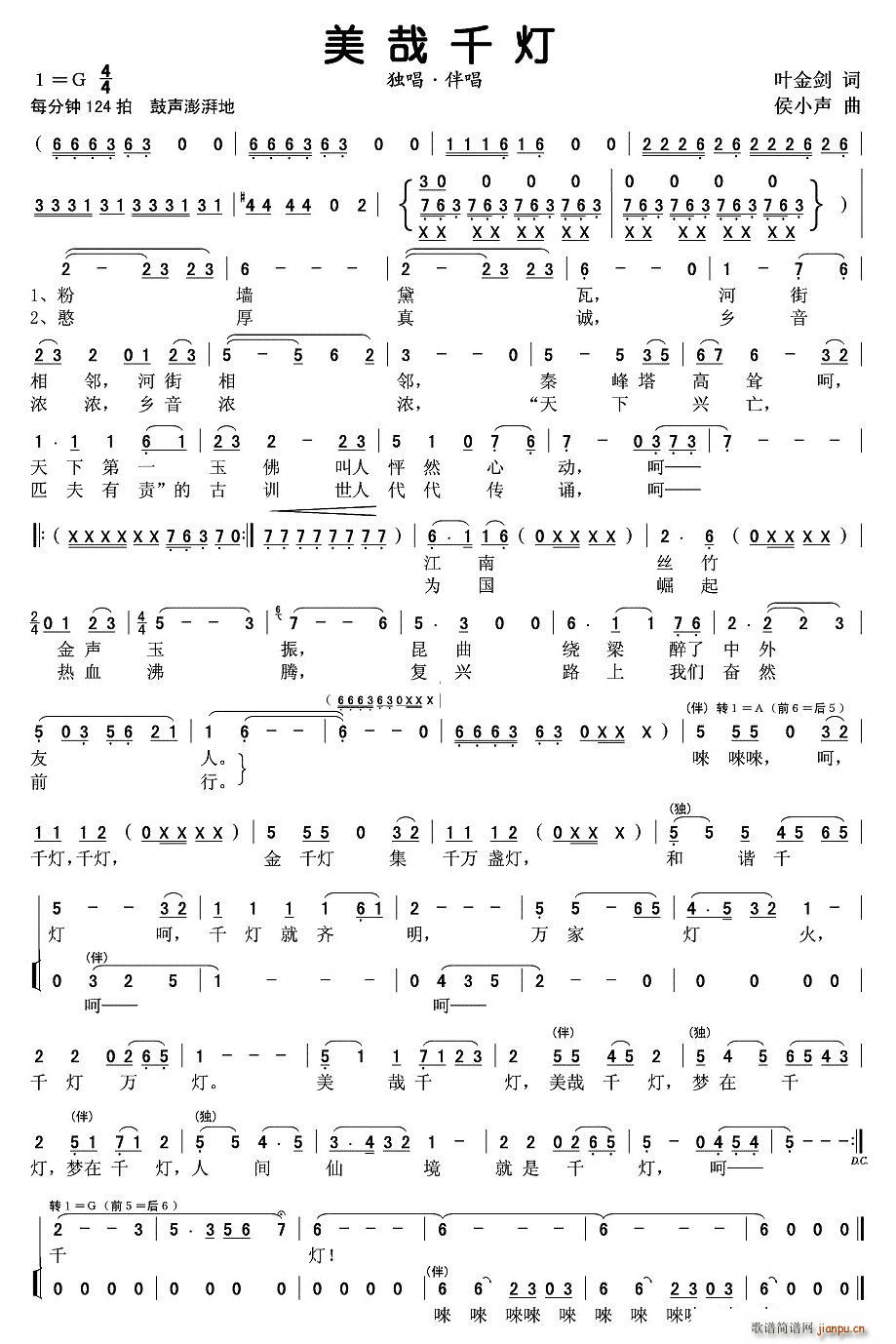 ����ǧ��(���ָ��V)1