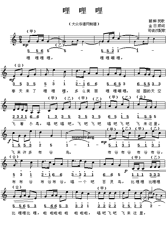 ������(���ָ��V)1