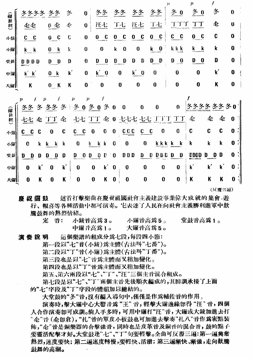 �cף茹�(���V)3