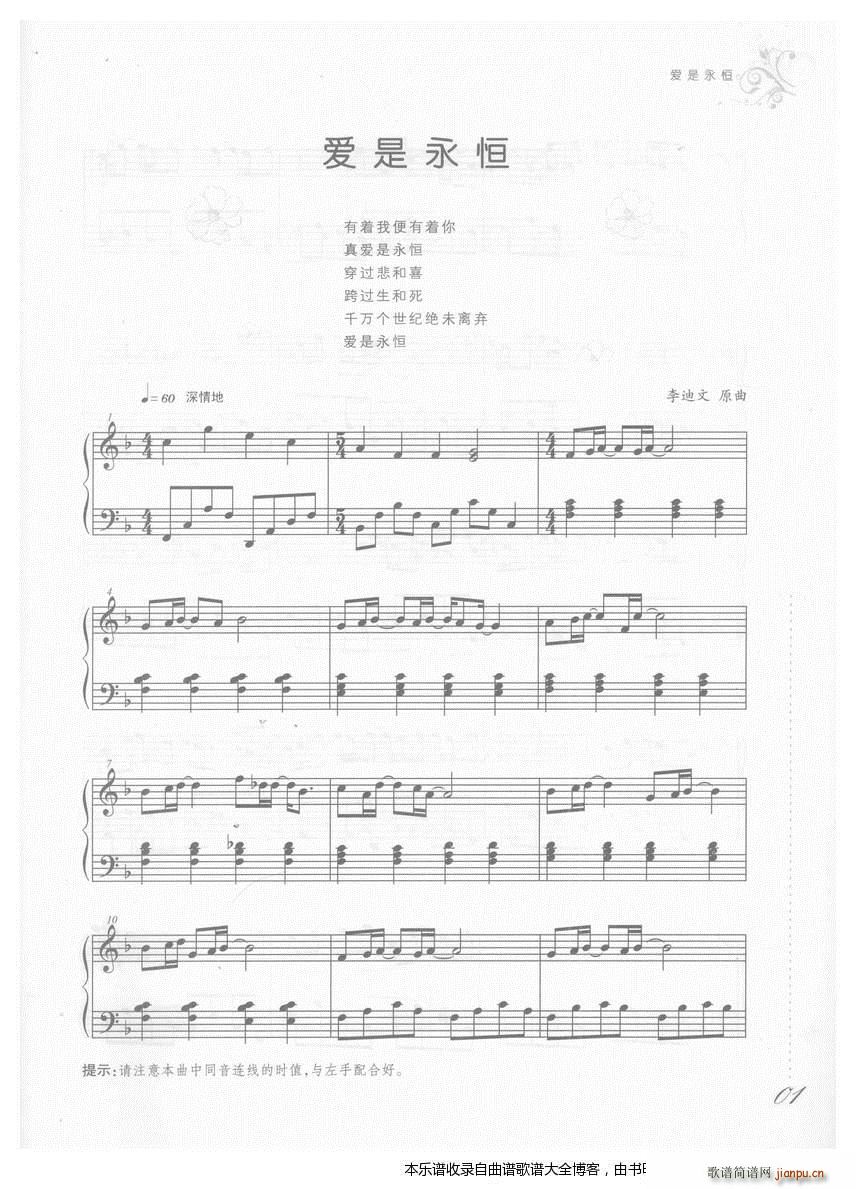 ��ِ�(��i)������(����V)1