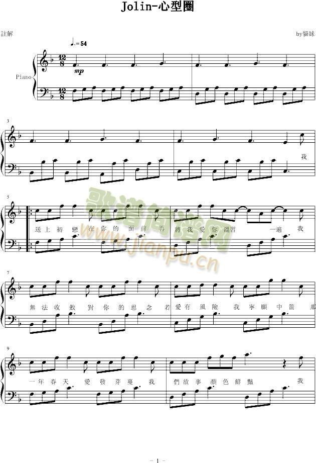 ����Ȧ(����V)1