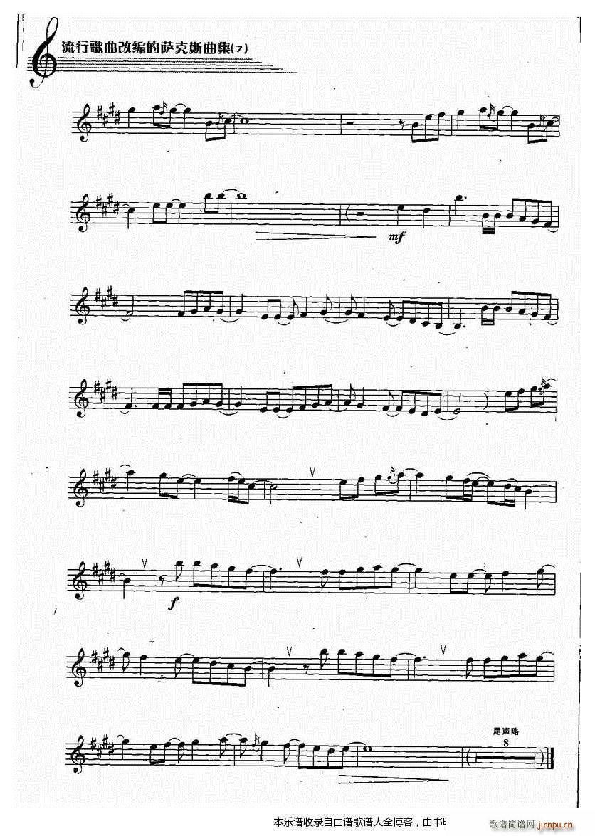 �_��˹rightherewaiting(ʮ�ּ�����)6