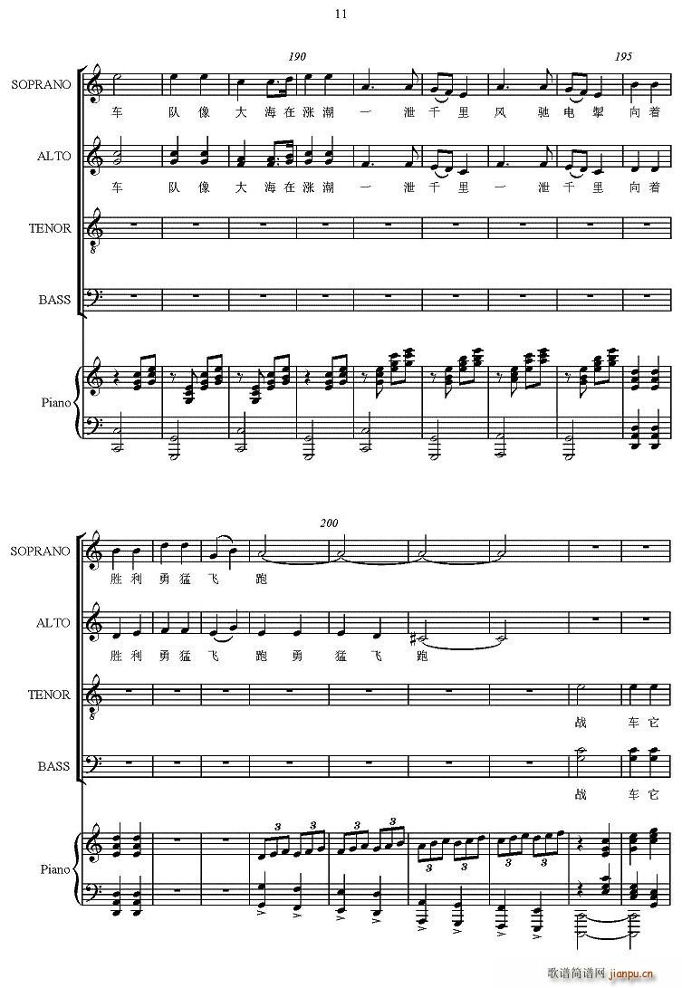 ��܇(ch��)ҹ��(���ָ��V)12