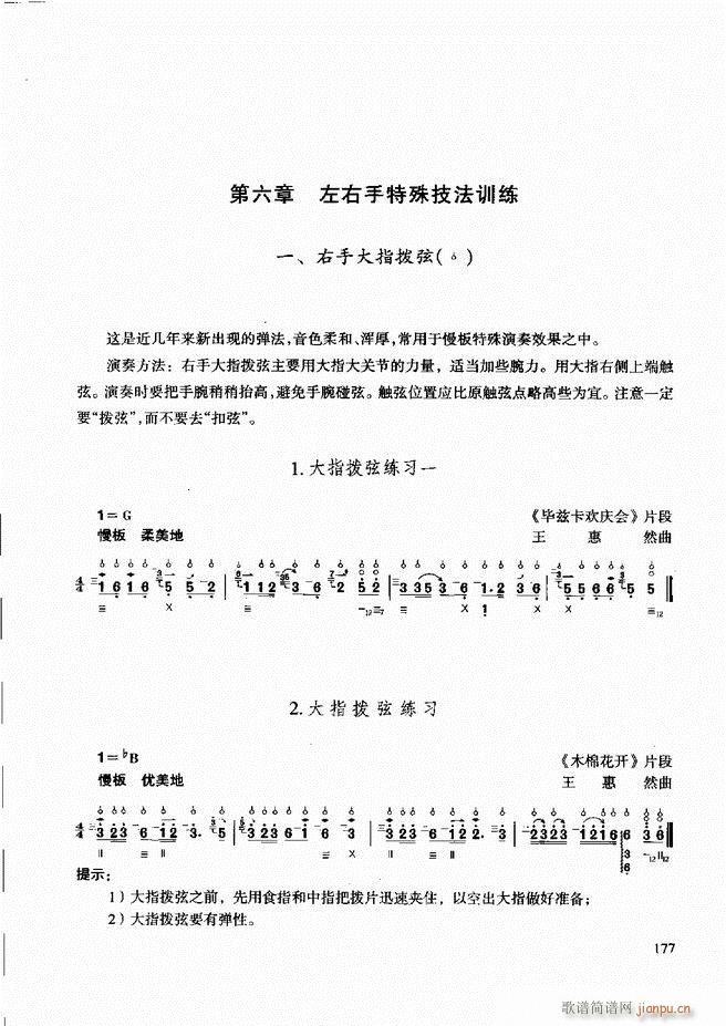 ��������̳� �����c����121 180(ʮ�ּ�����)57