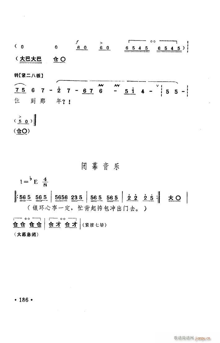 ���(y��ng)�� ԥ�� ���_�� 101 150(ԥ�����V)15