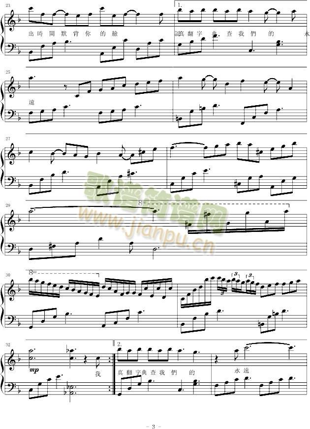 ����Ȧ(����V)3