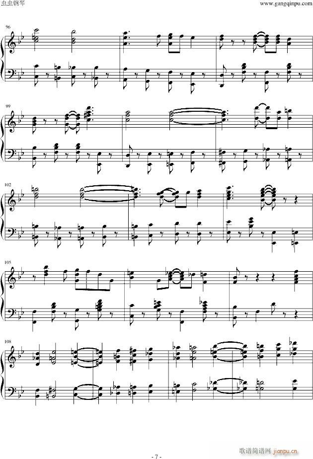 Finger(����V)7