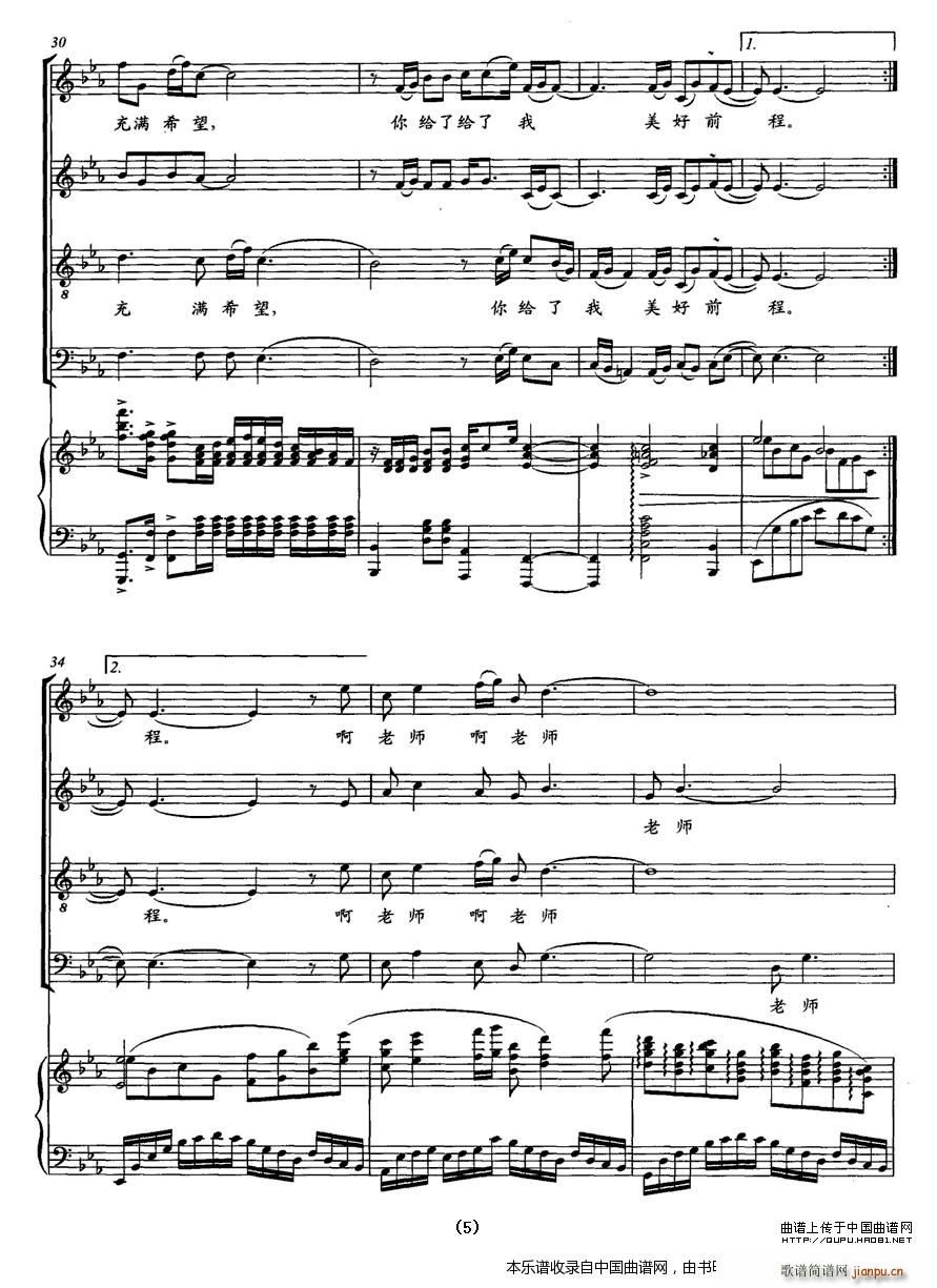 ��o������ǰ�� �ϳ��V(�ϳ��V)5