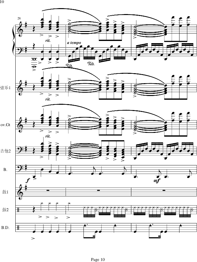 ��ף(����V)10