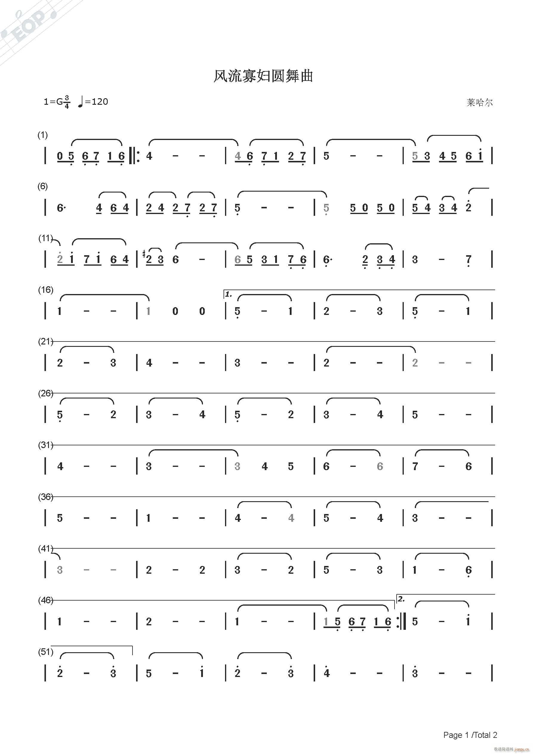 �R���� �L(f��ng)���ыD�A����(ʮ�ּ�����)1