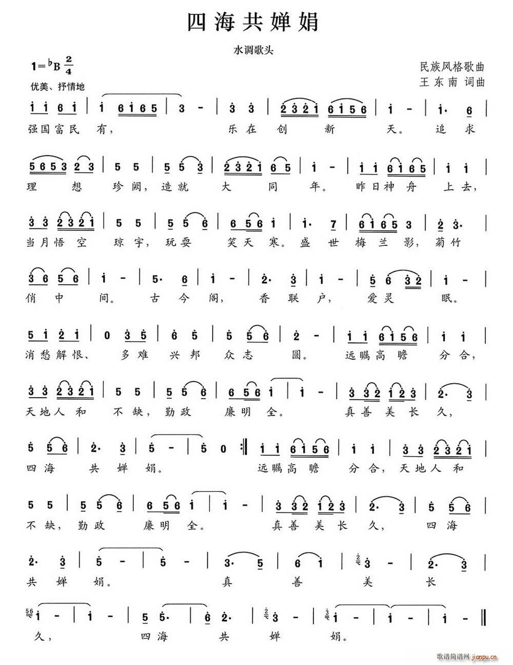 �ĺ����Ⱦ�(���ָ��V)1