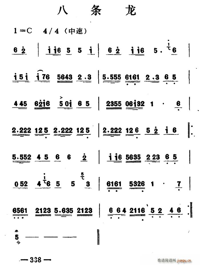 �˗l�� ������������(l�� )(ʮ�ּ�����)1