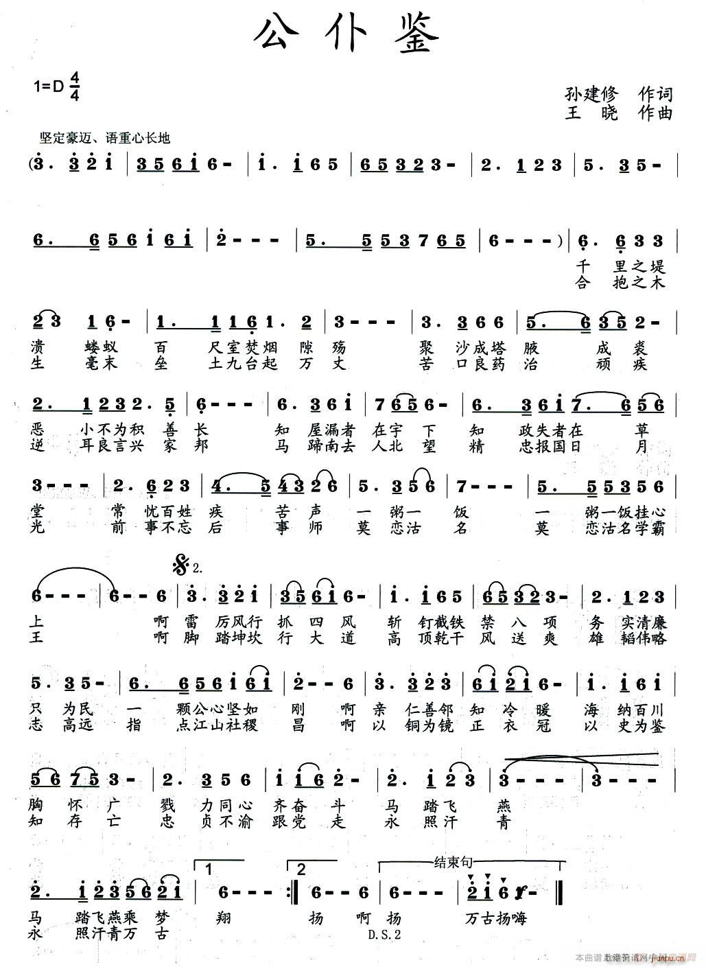 �����b(���ָ��V)1