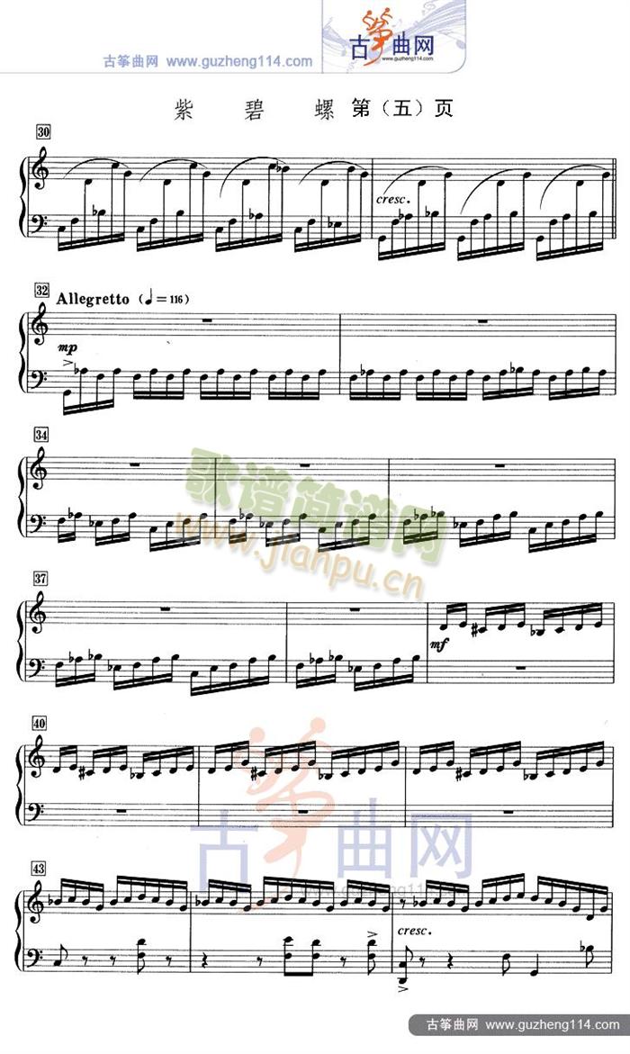 �ϱ���(�Ź~�P���V)5