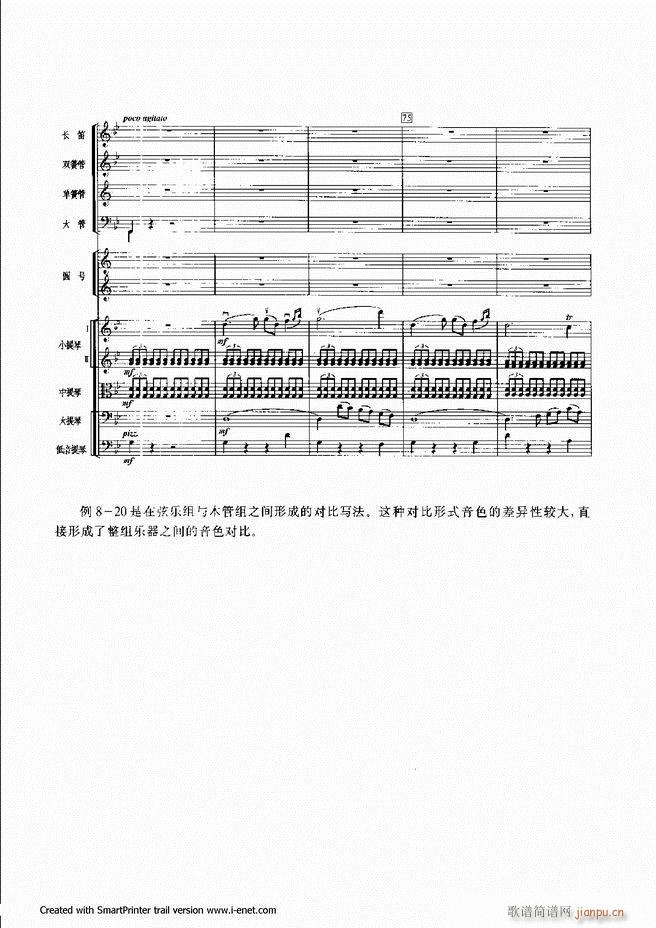 ����241 300(���ָ��V)21