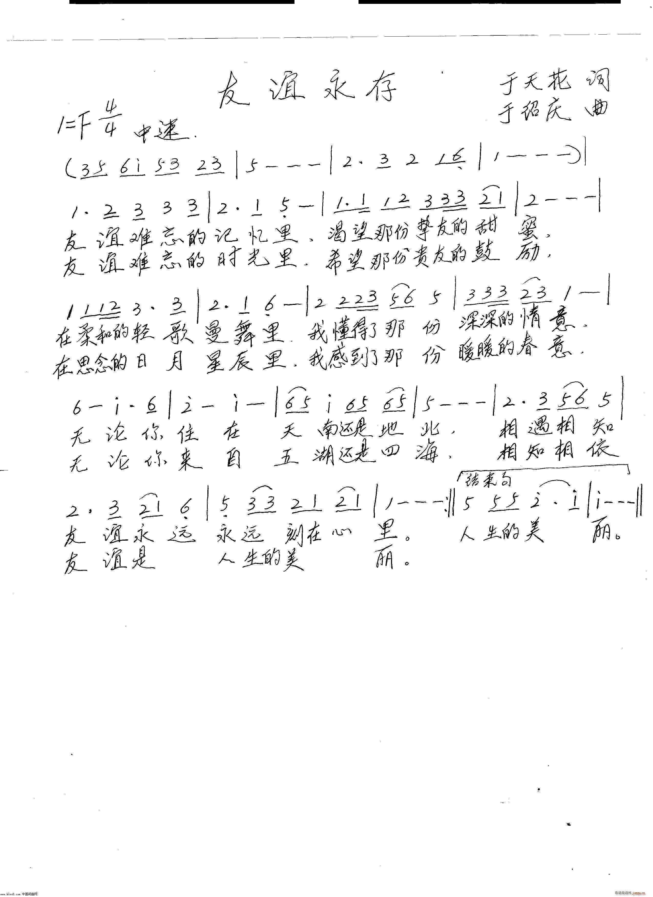 ���x����(���ָ��V)1