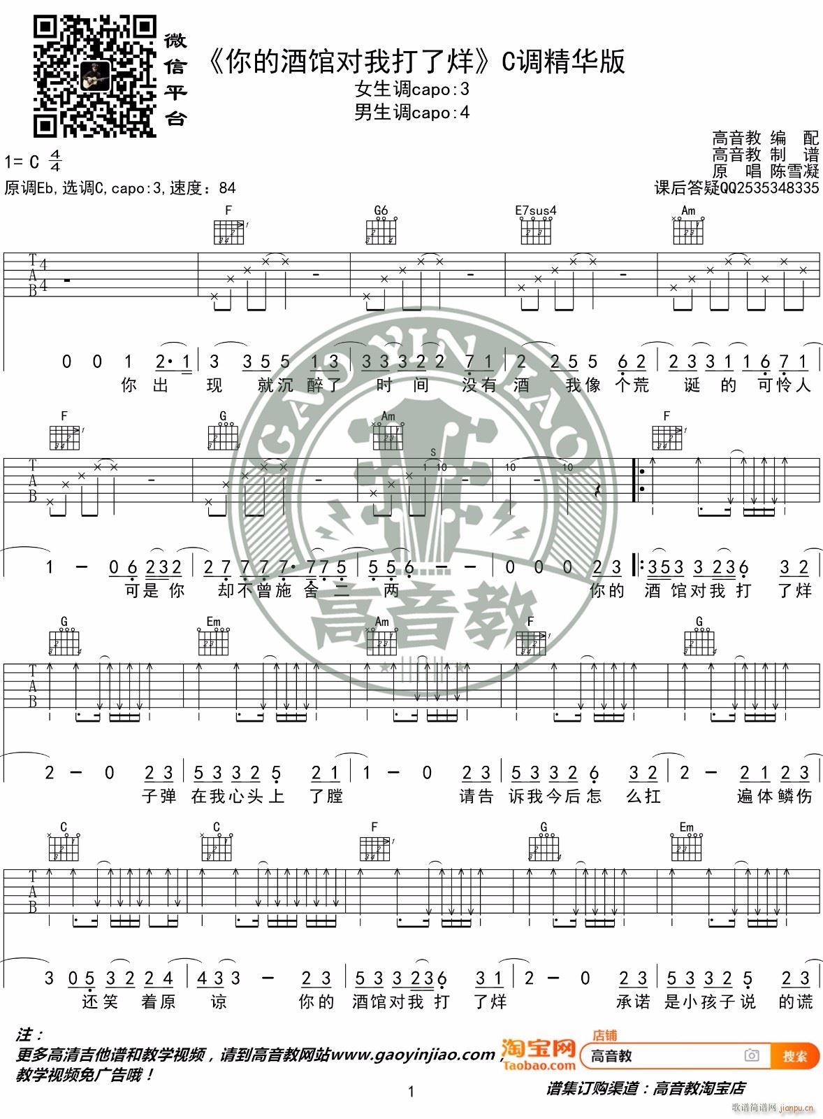 ��ľ��^���Ҵ����� C�{(�����V)1