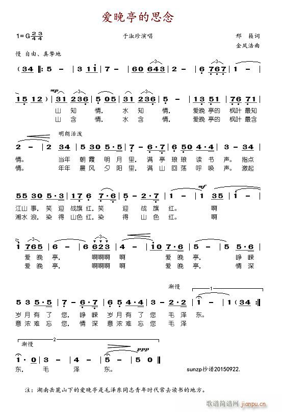 ��(��i)��ͤ��˼��(���ָ��V)1