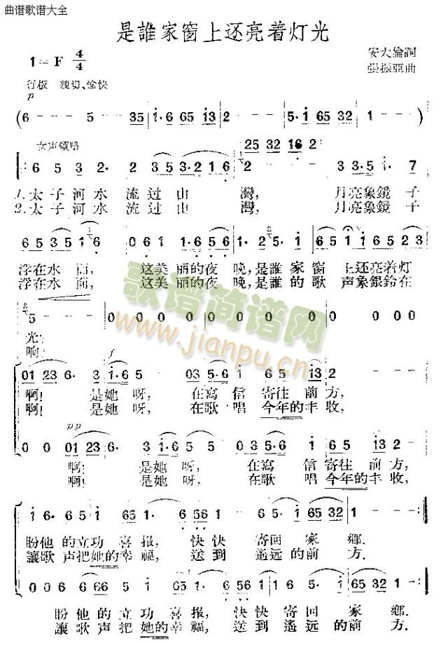 ���l(shu��)�Ҵ���߀����(zh��)����(ʮ�ּ�����)1