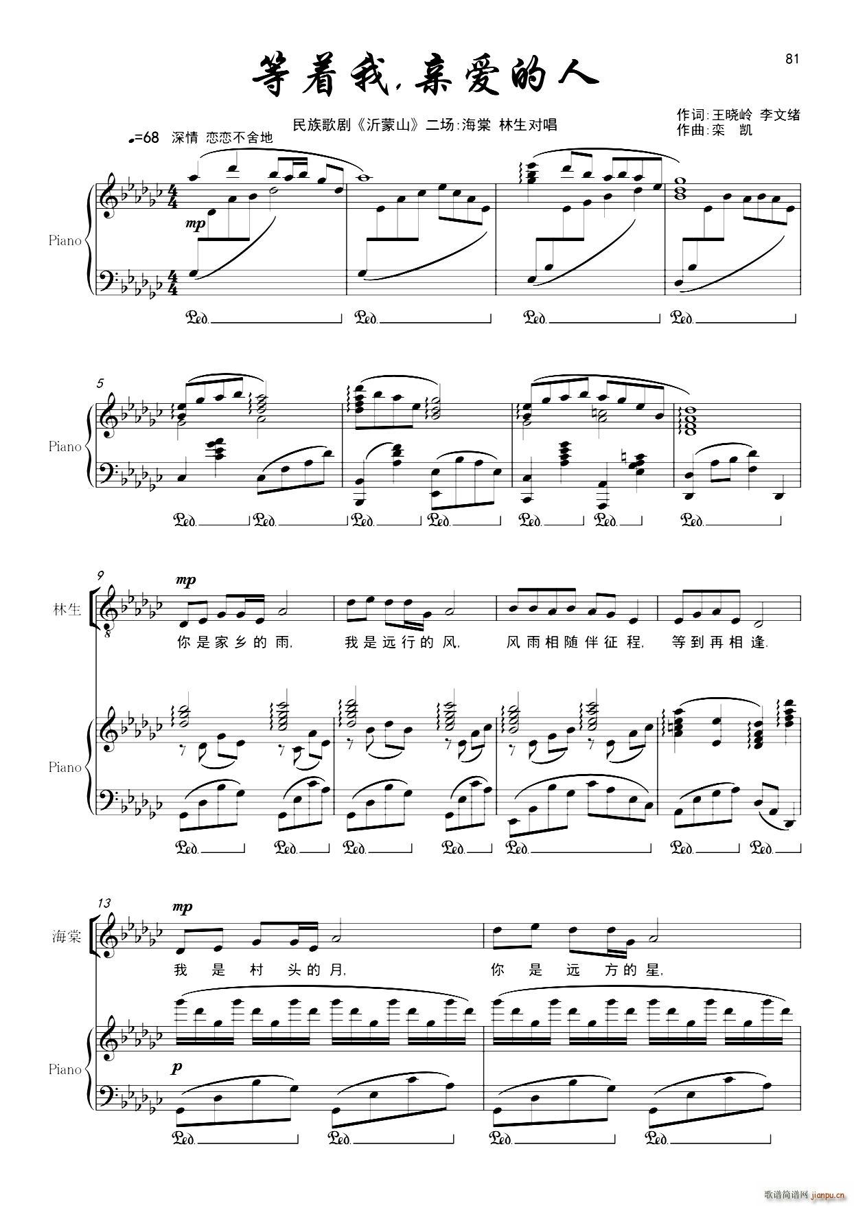 ����(zh��)�� �H��(��i)���� �脡 ����ɽ �x��(ʮ�ּ�����)1