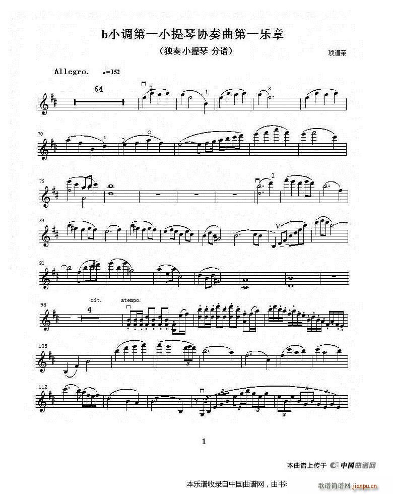 bС�{��һС���مf(xi��)������һ��(l�� )�� ����С����(С�����V)1