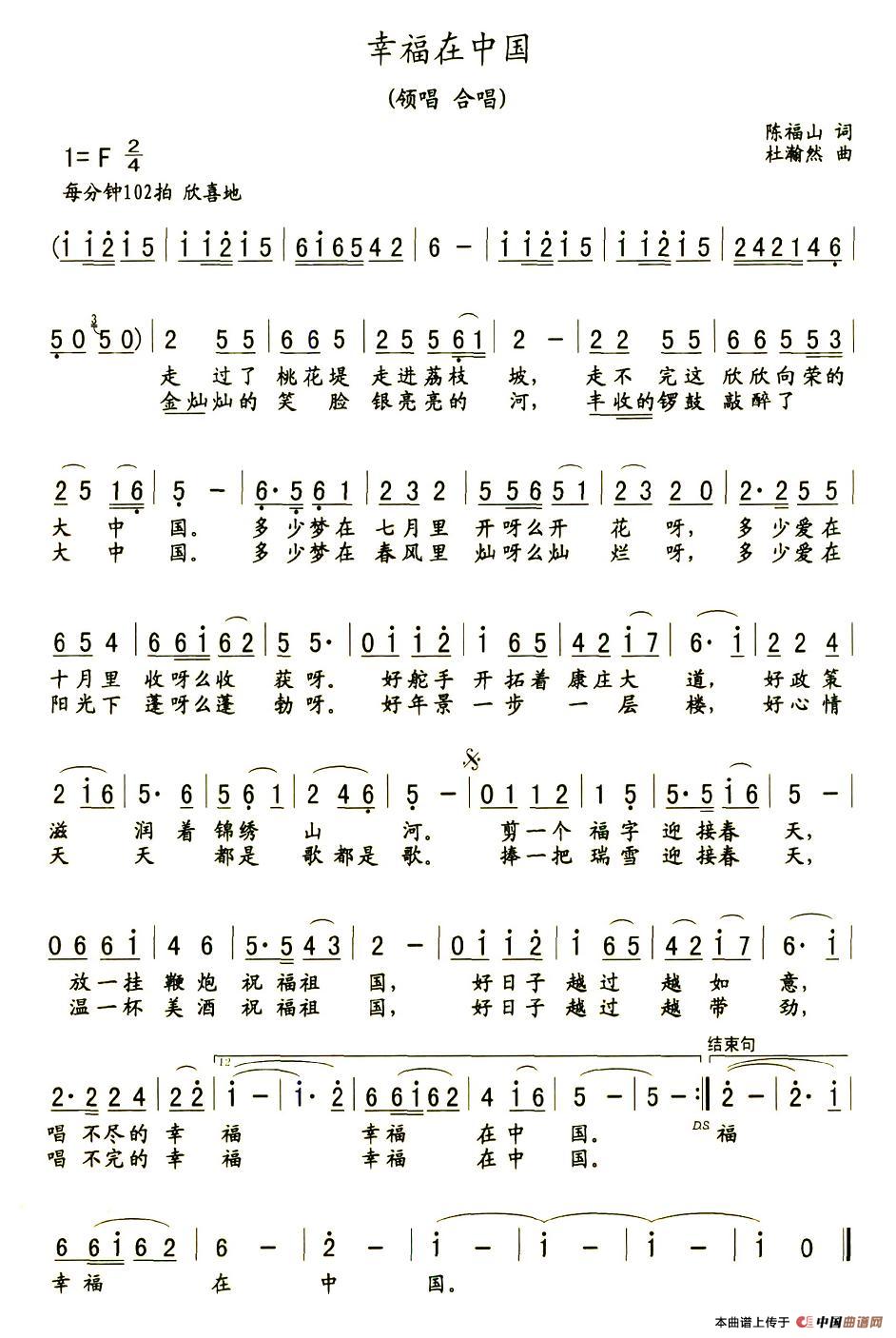 �Ҹ����Ї�(���ָ��V)1