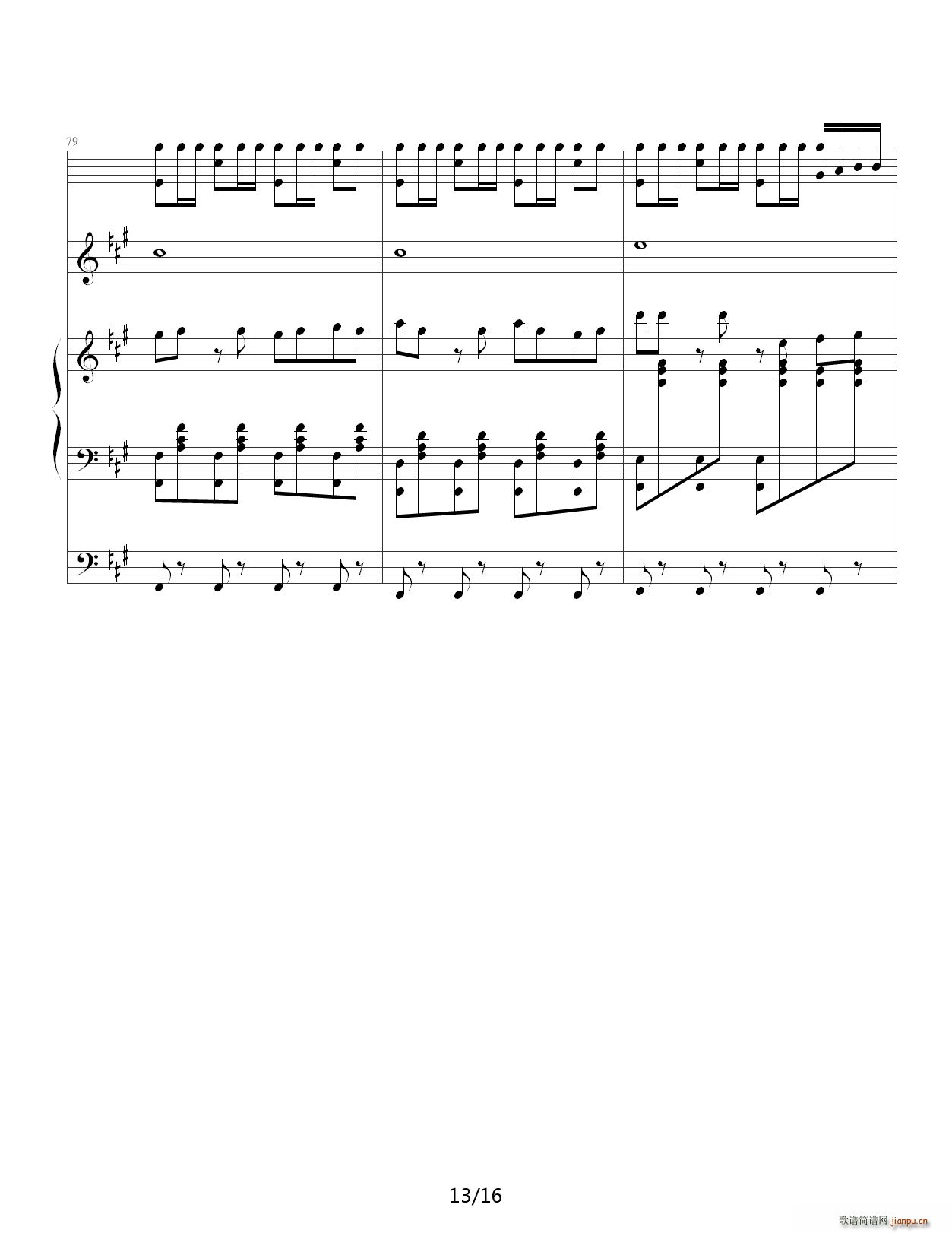 �͹ٲ����� ����(����V)13