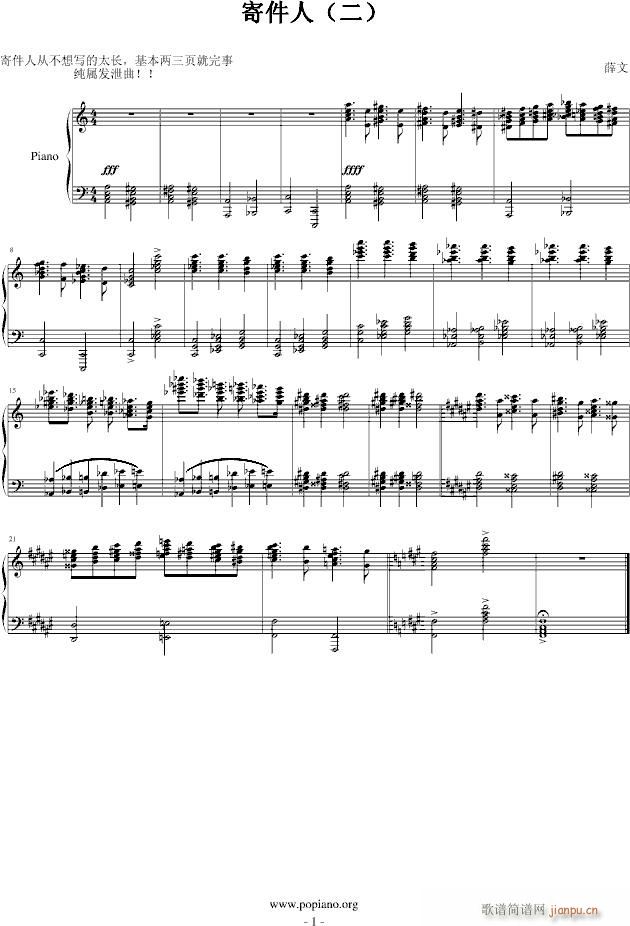 �ļ��� 2(����V)1