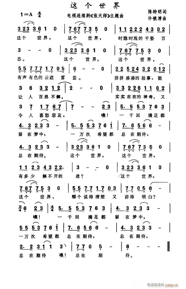 �@��(g��)���� ���쎟���� Ƭβ��(ʮ�ּ�����)1