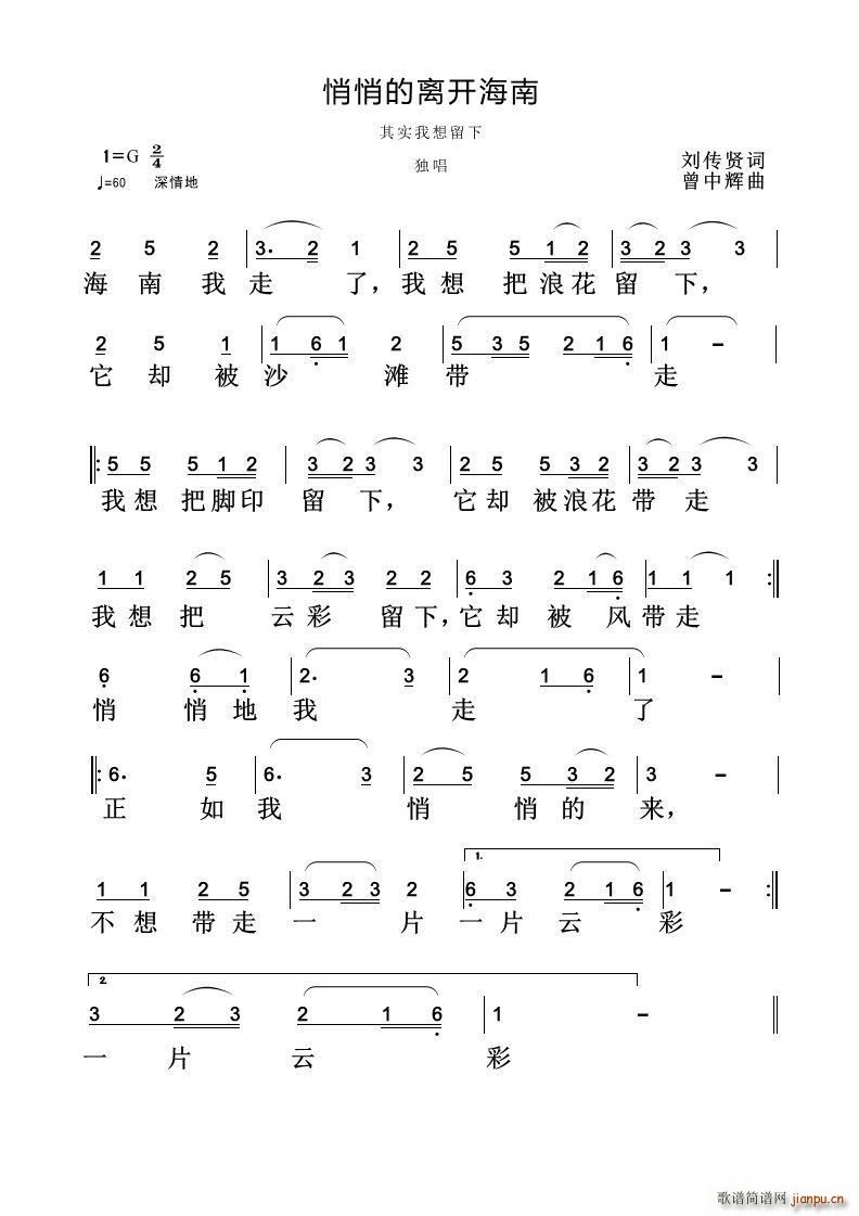 �����ĵ��x�_(k��i)����(���ָ��V)1